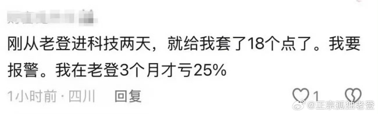 2021年的怕高都是苦命人！2026年的不要错过一个伟大的时代！但其实上涨的时候