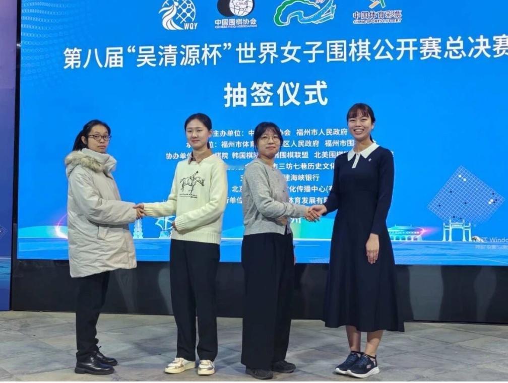 小鱼儿再败克星
小红鱼独闯四强


第8届吴清源杯世界女子围棋公开赛本赛24强战