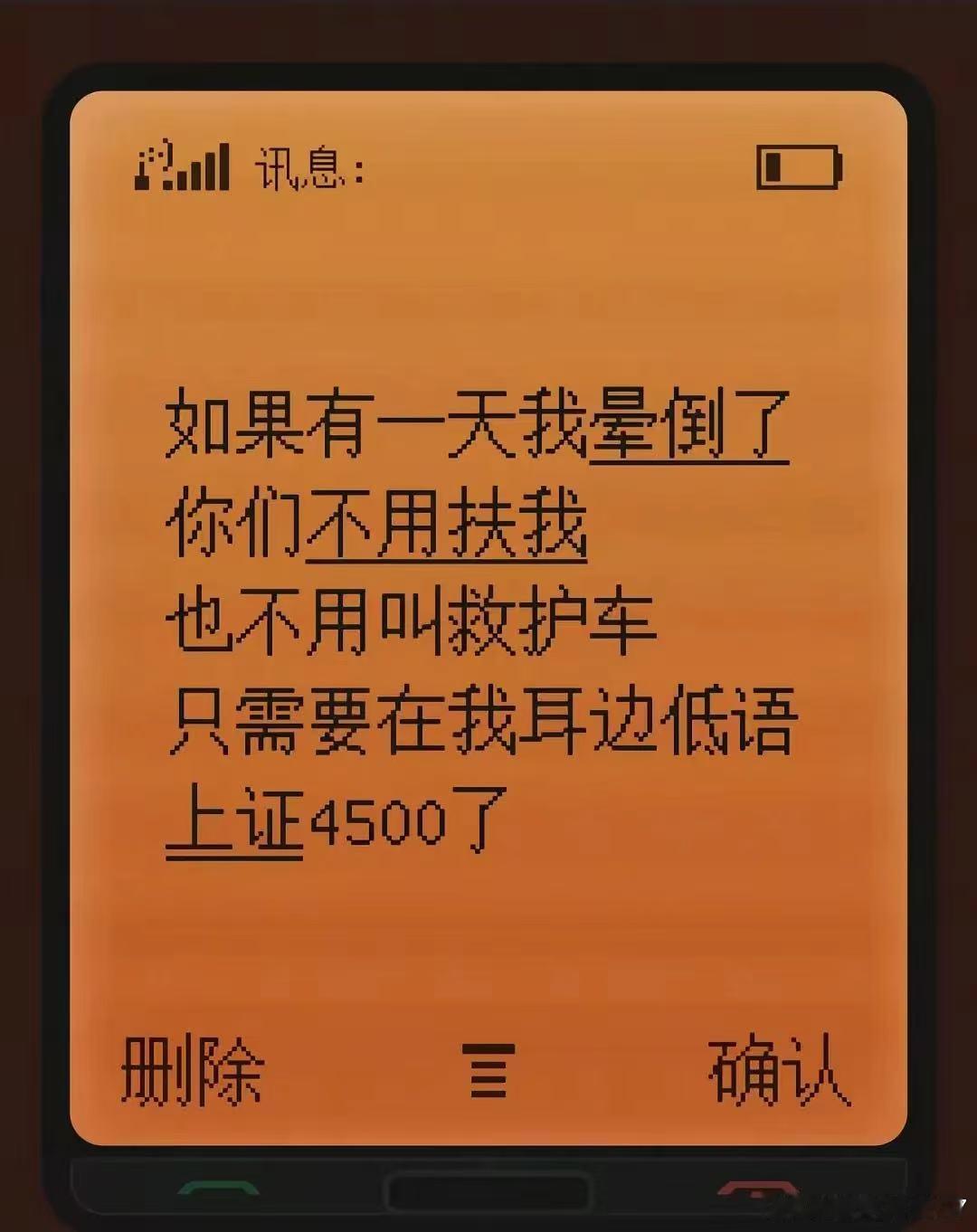 最近十年内，创业板创单月最大回撤。1. 2016年1月（熔断）：-26.53%（