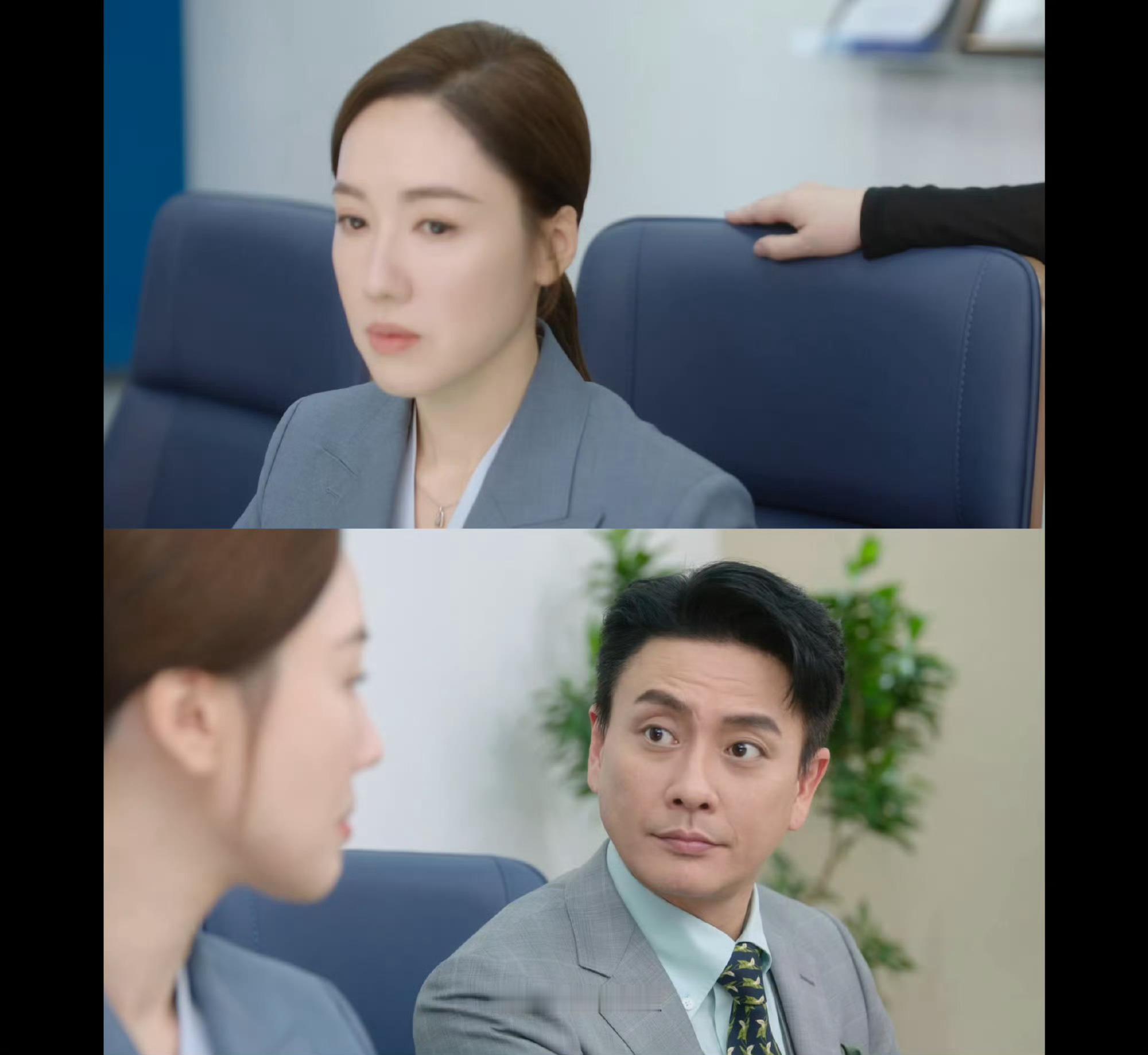 新闻女王2李施嬅饰演的张家妍新闻女王2情场失意，职场更窒息！张家妍晋升SNK副总