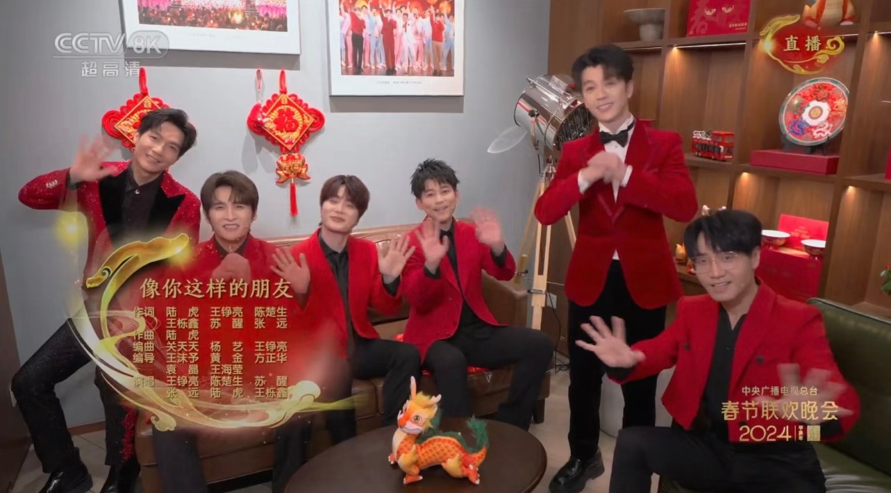 今年春晚，芒果赢麻了！！再就业男团、花少、山花、明侦三剑客、披哥浪姐，谁懂啊！#