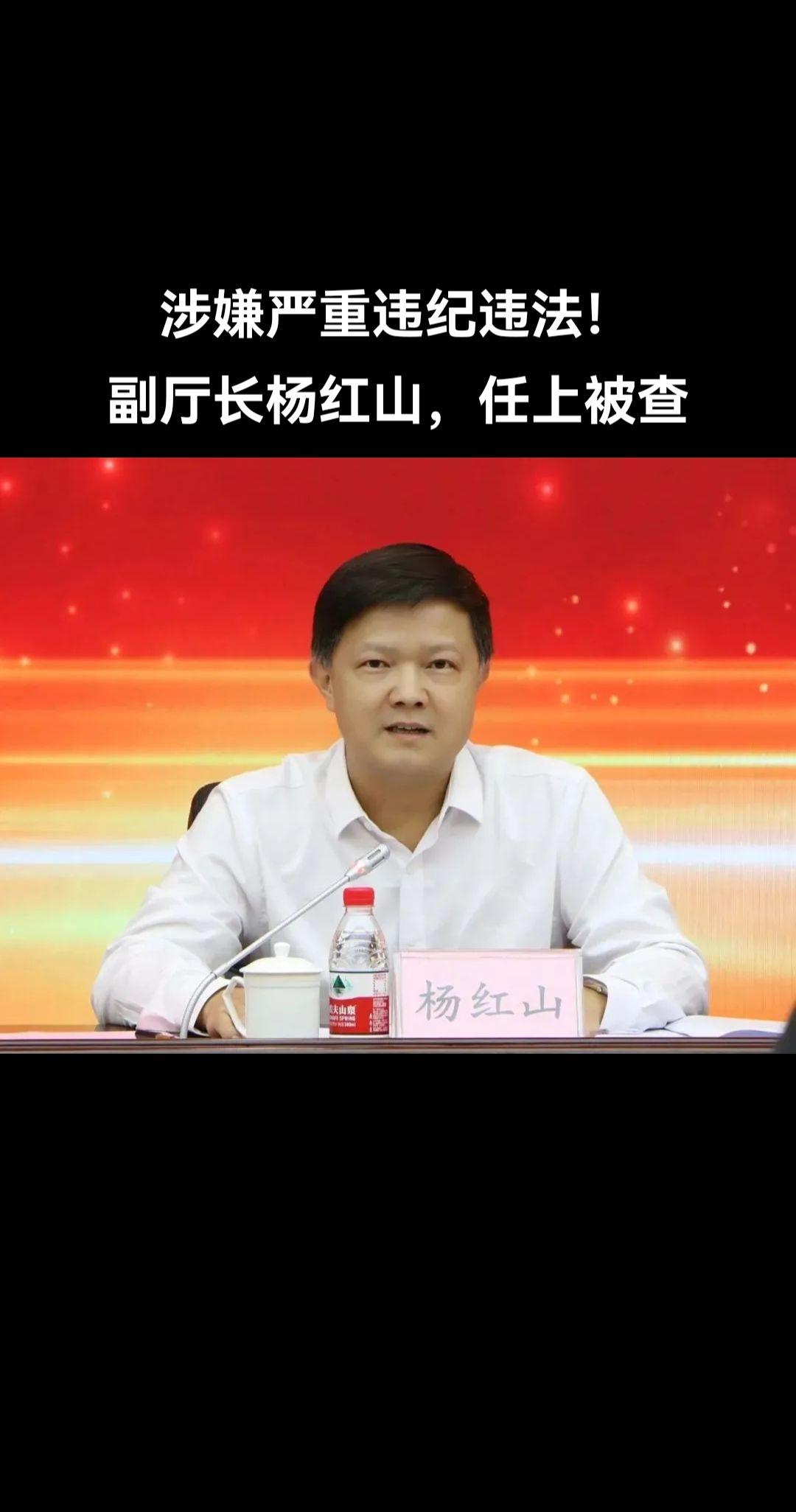 据南粤清风网10月18日消息，广东省人力资源和社会保障厅党组成员、副厅...