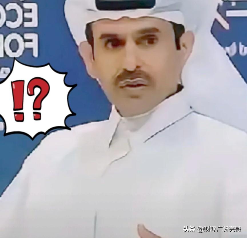 谁能想到。。。
卡塔尔这波操作，可以说是把“蝴蝶效应”玩明白了。

中东那边设施