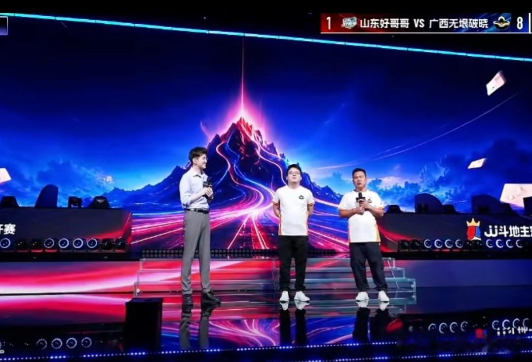 广西老表是真硬啊，无双真牛🐮
赛前，感觉广西无垠破晓谁都打不过，可打着打着，广