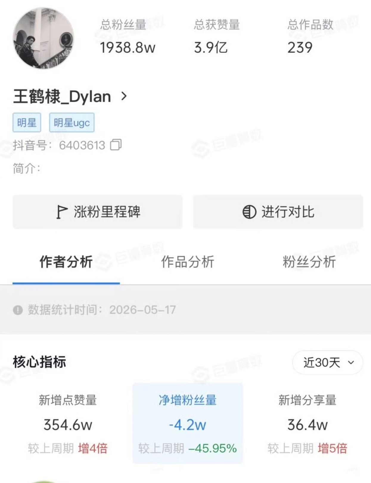 们河堤就这么悄无声息的没了声量这是为啥就突然熄火了😂 