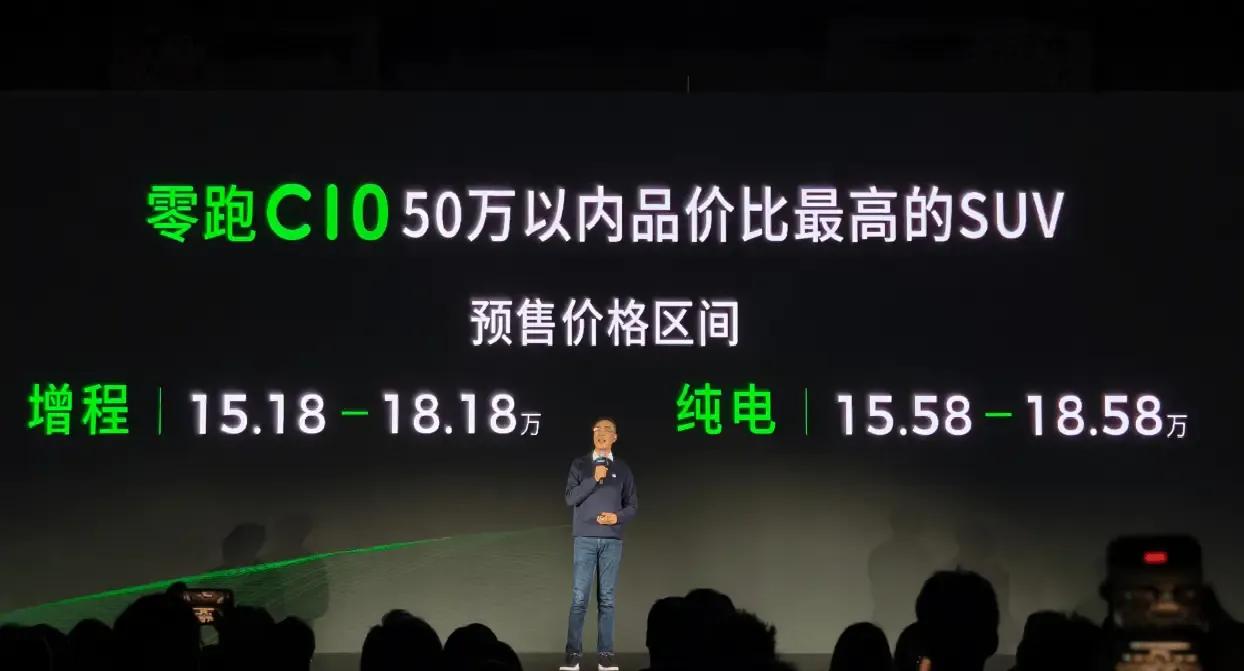 预售是预售，上市是上市。现在都是这个套路。身长只有七八。这车离上市还有两个多月，