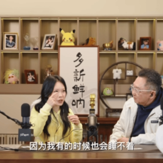 于谦你这样很诡异知道吗 于谦的哈基米之歌，堪称AI永远替代不了人类的铁证！这种诡