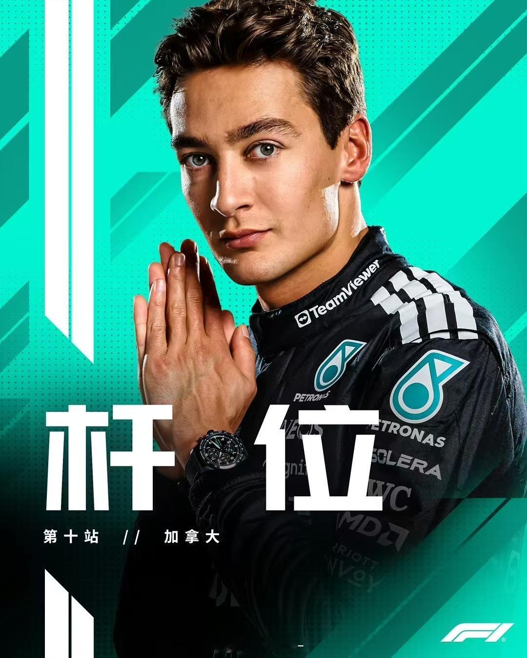 拉姐拉姐拉姐[开学季]起床就看到好消息心情通畅 坐等正赛 ​​​