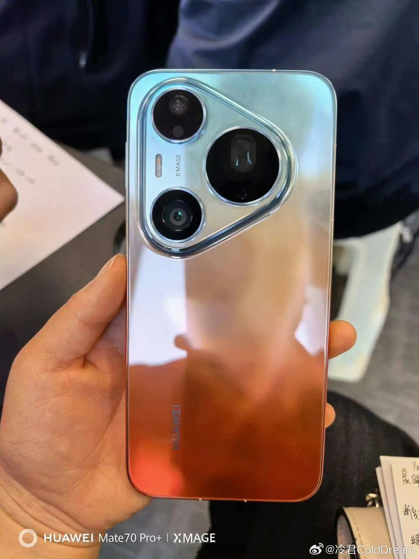 华为Pura90Promax真机流出，这设计你觉得怎么样？ 