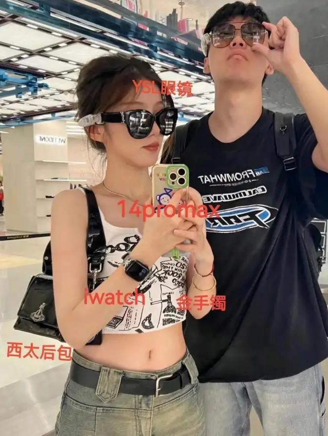这位被“东营爱心救助中心”资助的女孩，生活圈已经被扒拉的基本清楚了。基本情况，一