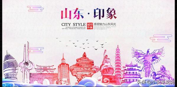 为什么山东孩子读书狠、考公疯，不是天生轴，是环境把路给焊死了……

从小在书桌前