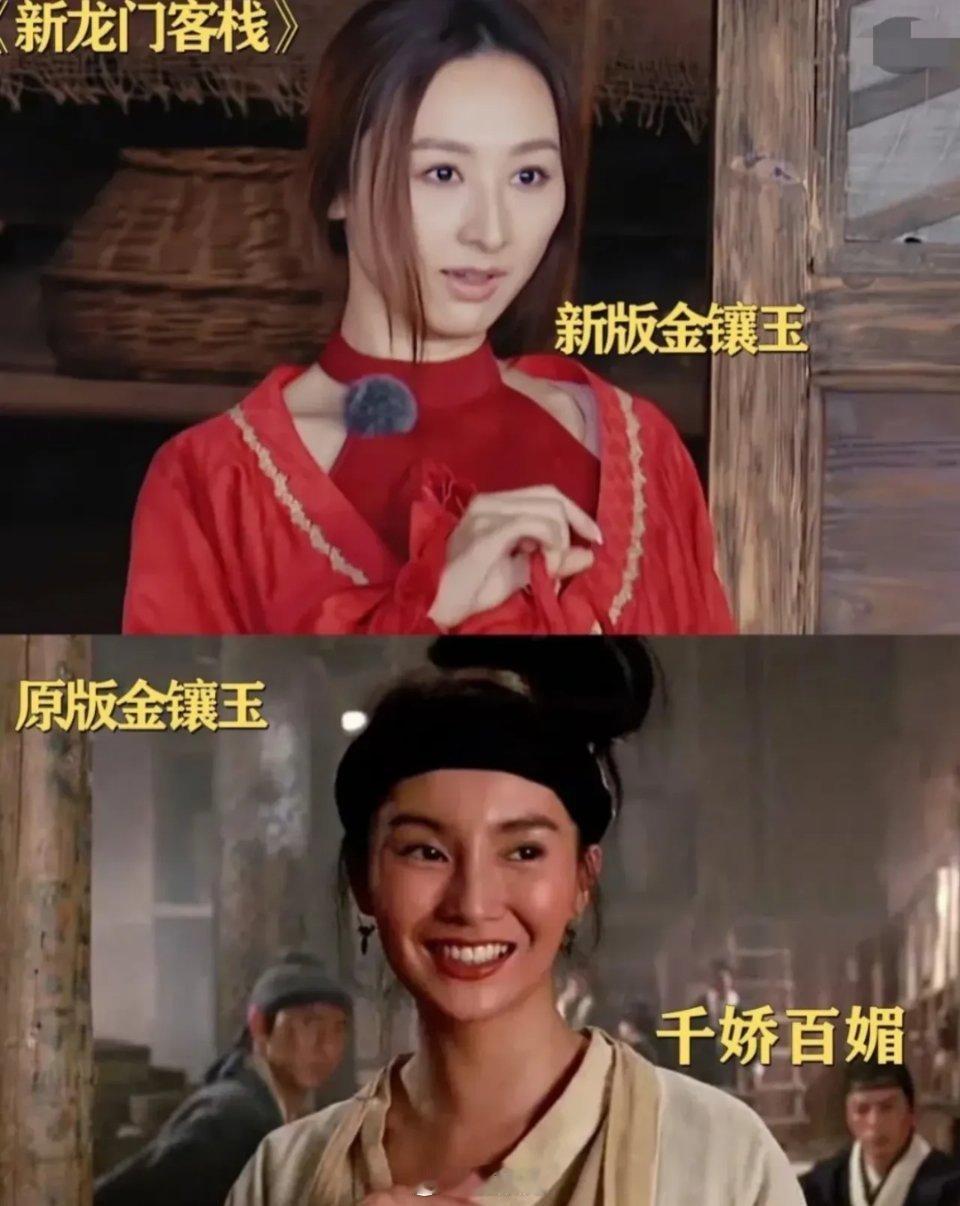 高海宁有一点演技，只能说是及格线上的演员，但和张曼玉比还是有很大差距的[二哈] 