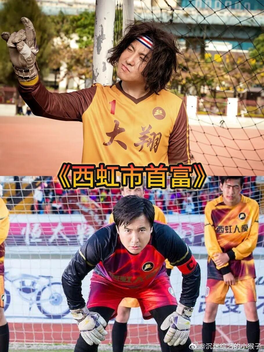 沈腾现在几乎就是票房的代名词沈腾龙餐馆走势太好了圈内公认票房代名词沈腾，25部影