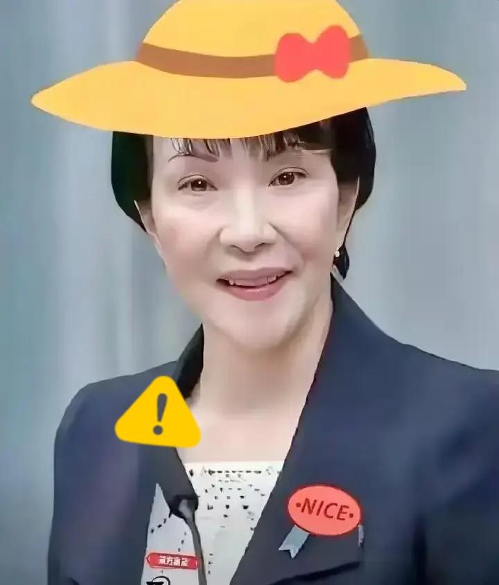 日本降低中日关系优先级，目的只有一个：让中国看见强硬态度、主动开门谈判——结果高