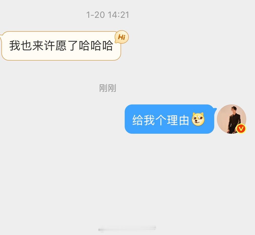 昨天没看家人们的留言，今天小梦来看看有什么趣事儿小梦狂宠粉丝Only超跑梦