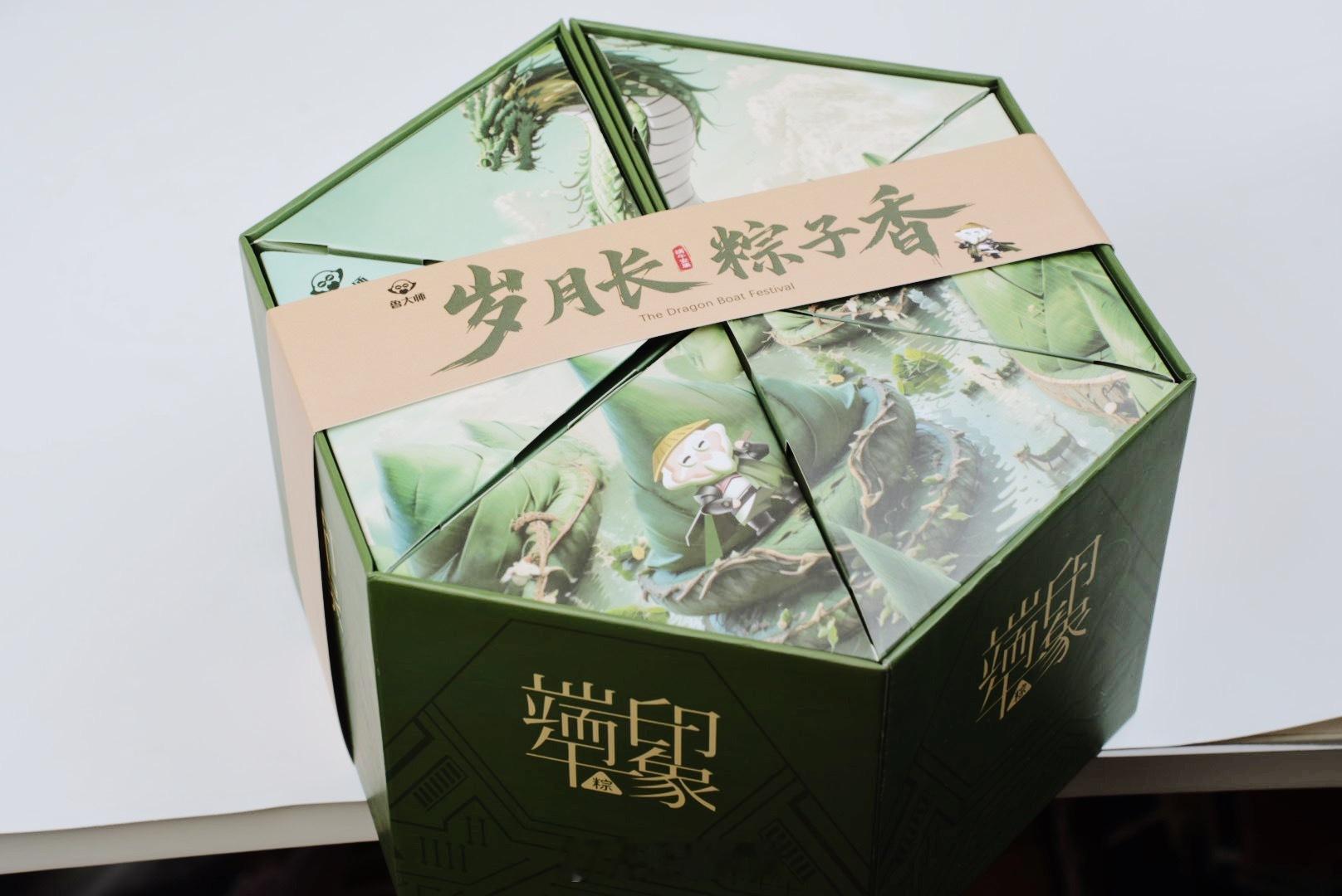 嘻嘻嘻！感谢鲁大师的好朋友！岁月长 粽子香 这礼盒嘎嘎创意居然还是一条龙这个茶与