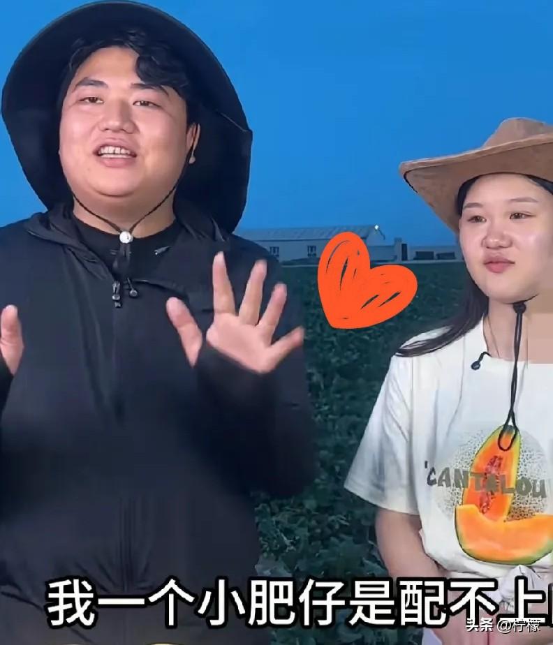 全进华这人，真是太不自信了。
他总说自己就是个小肥仔，根本配不上家齐，觉得对方太