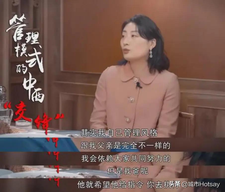 宗馥莉选择对自己“破釜沉舟”，一般人做不到。这个丫头太能干了！推出各种新产品，给