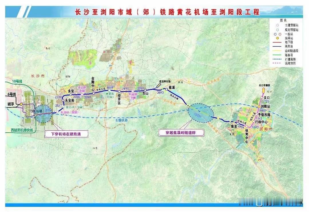 长浏磁悬浮快线S2项目，这可是湖南省首条市域铁路线。2016年5月，首期从高铁长