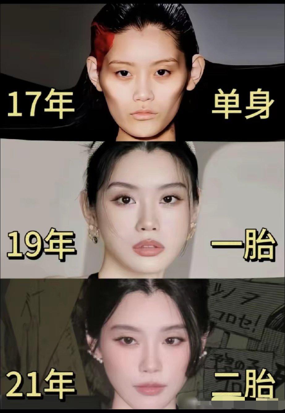 奚梦瑶以前真的瘦的跟个鬼一样……
不过可能是做模特职业需要，现在好看多了！女孩子