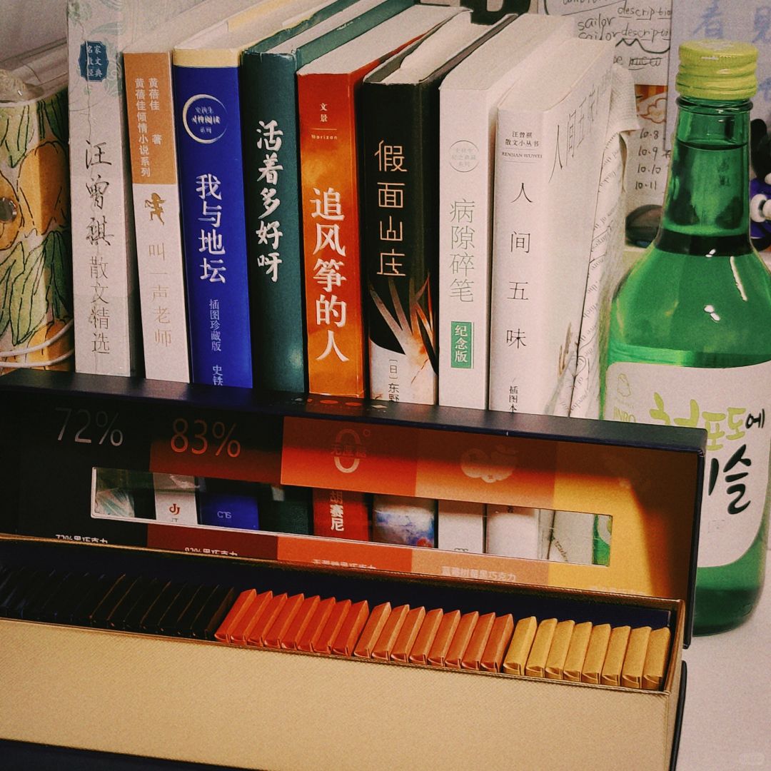 快艾特你的闺蜜来看彩虹🌈巧克力