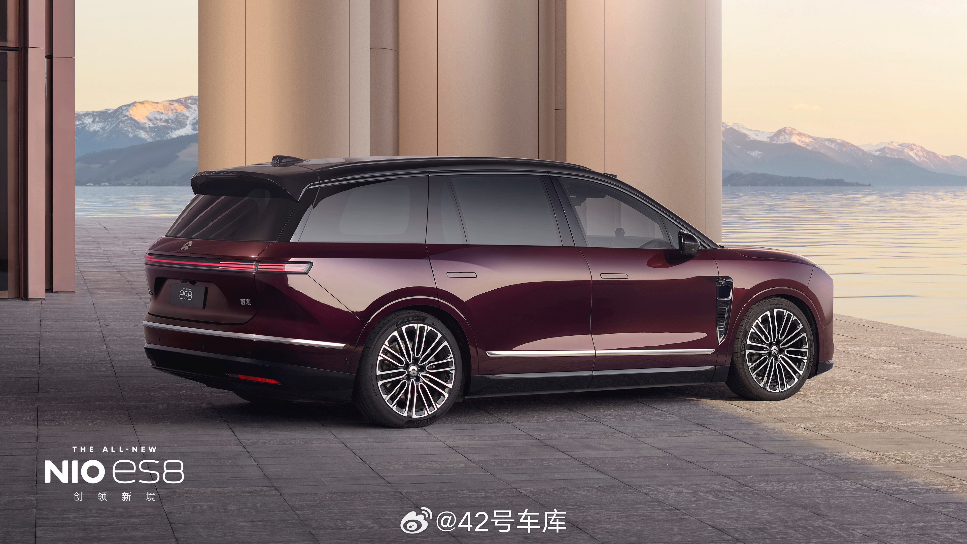 蔚来 ES8 发布新颜色，命名 M42 星云红，选配价 1 万元。是不是气场和奢