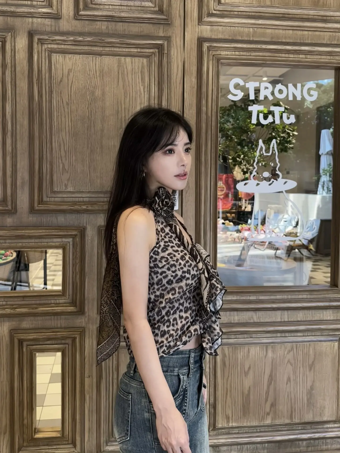斩女穿搭