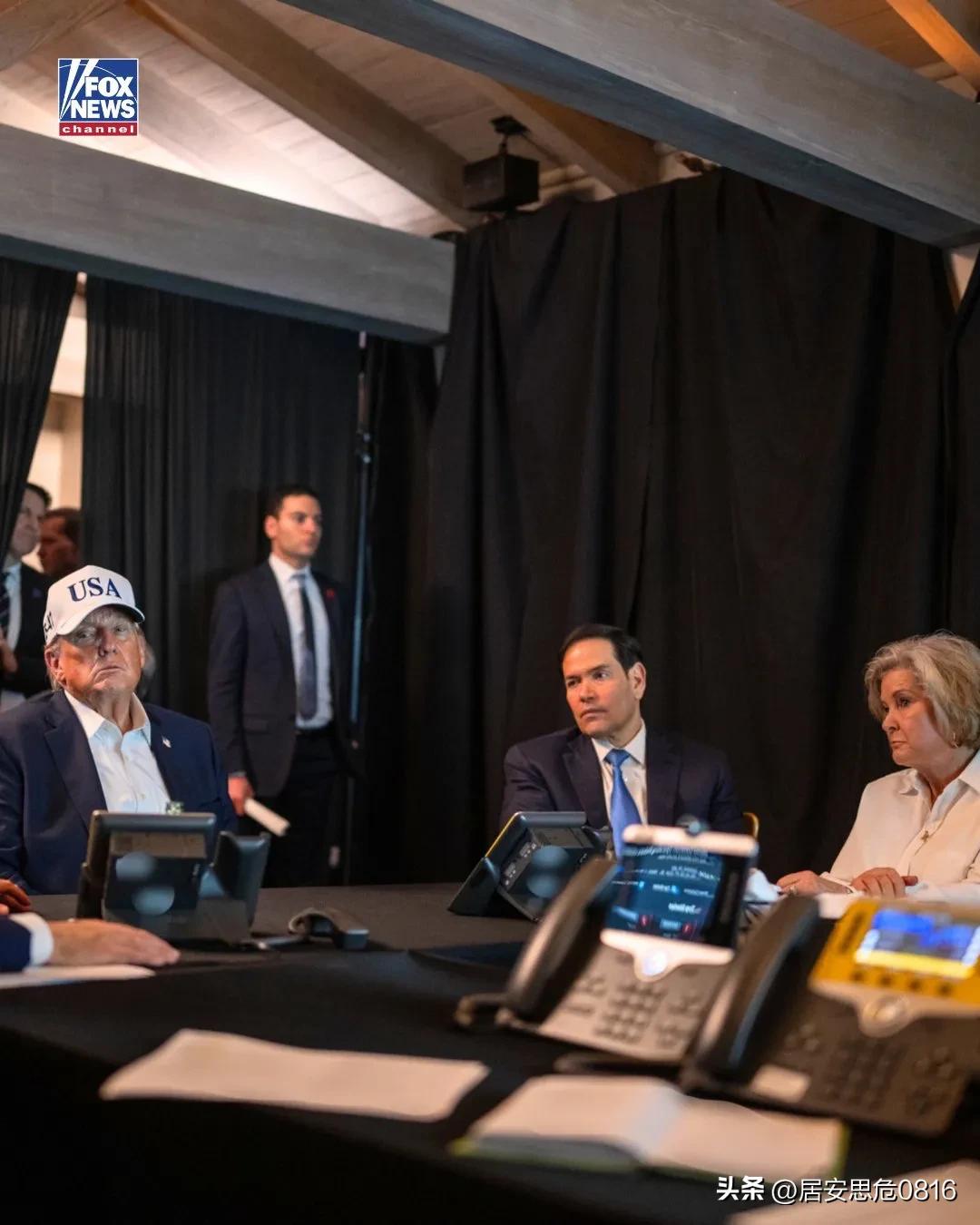 “史诗狂怒行动”：特朗普总统与内阁成员在海湖庄园共同监督了美国对伊朗的军事打击。