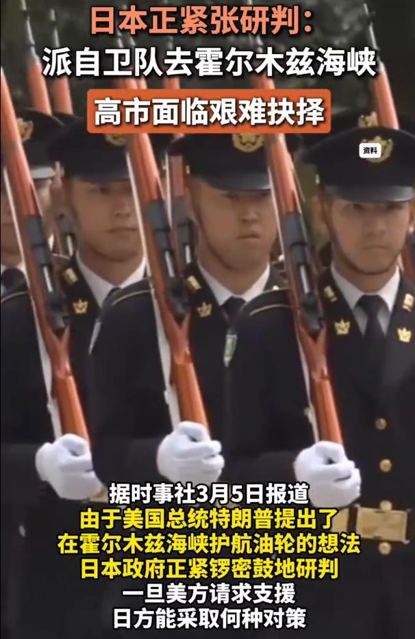 美以和伊朗的军事冲突已经持续5天了

时至今日，双方都已经下场投入了不少兵力和火