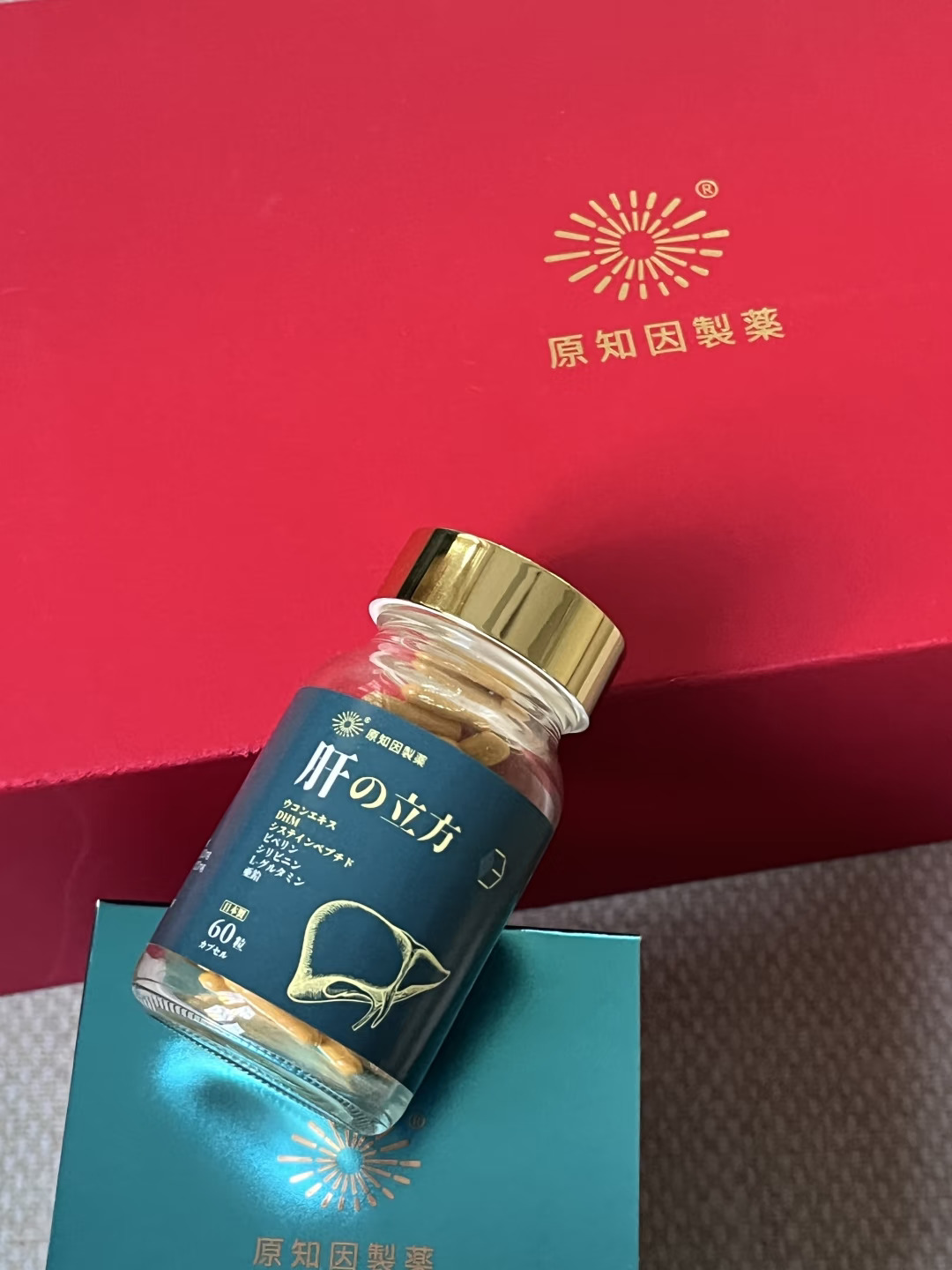 肝立方3个月打卡｜我的护肝血泪史
