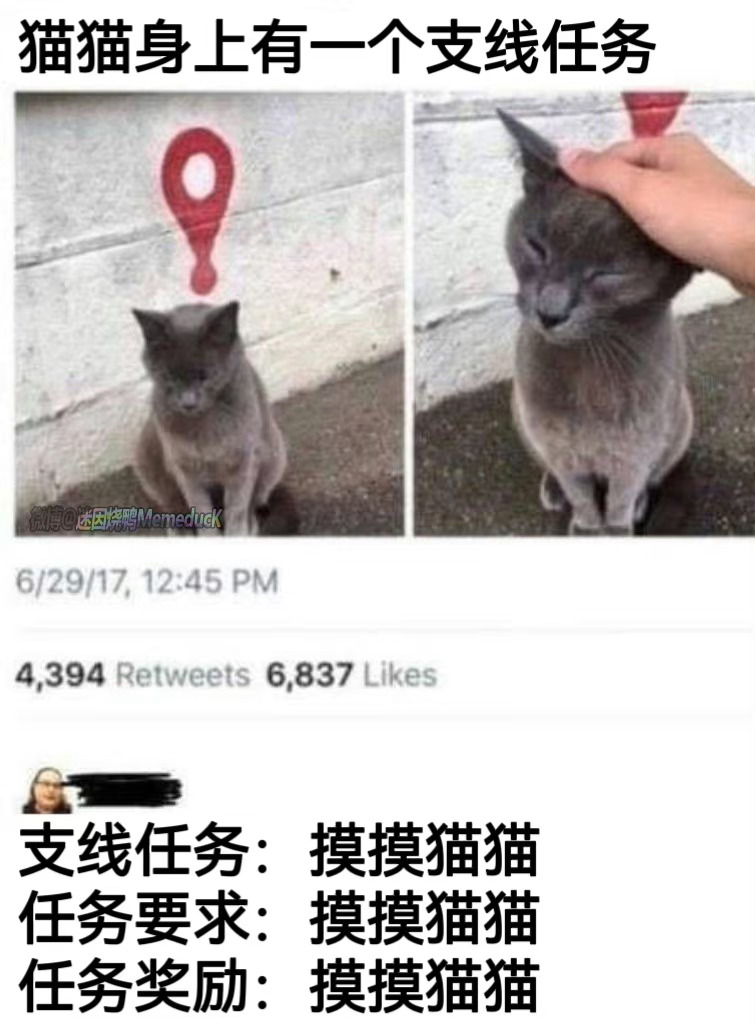 好的任务#我的幽默搭子# ​ ​​​