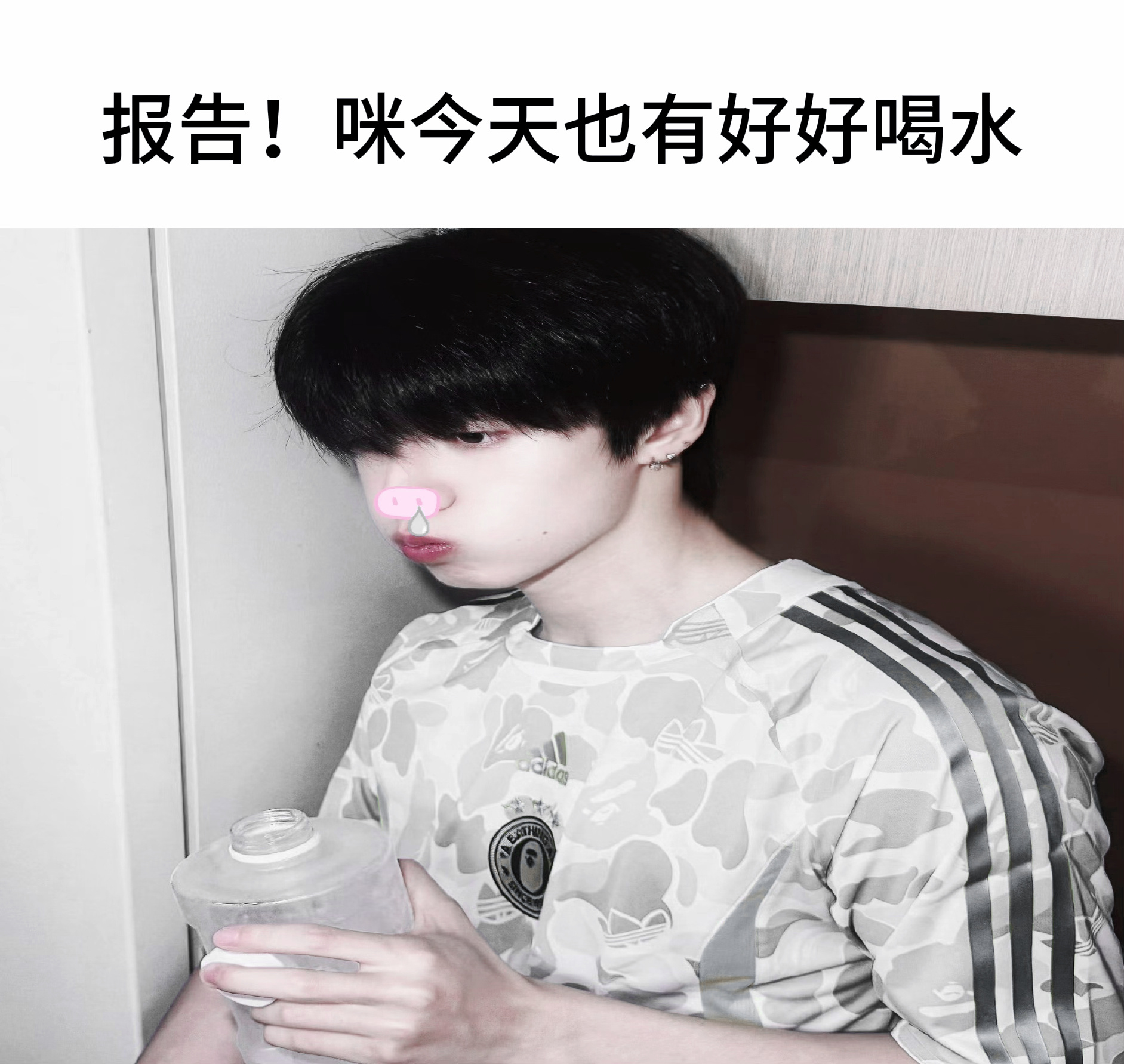 猜你想看的 