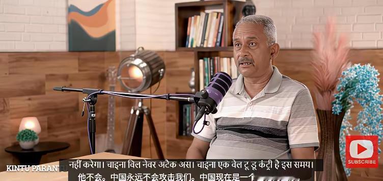 印度人口多,发达吗?
印度发达吗？听听18日印度专家是这么说的：在中印边境部署军