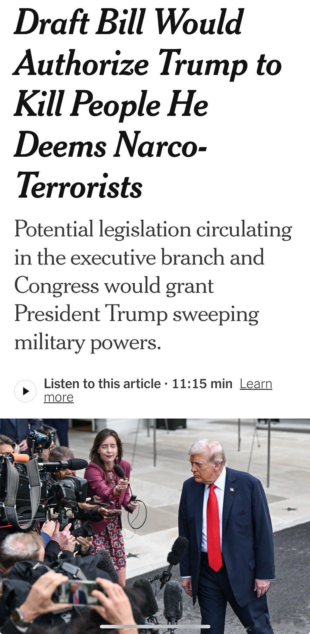 国会和白宫正在讨论，通过立法形式，授权总统对“贩毒”组织和个人，进行军事打击 ​