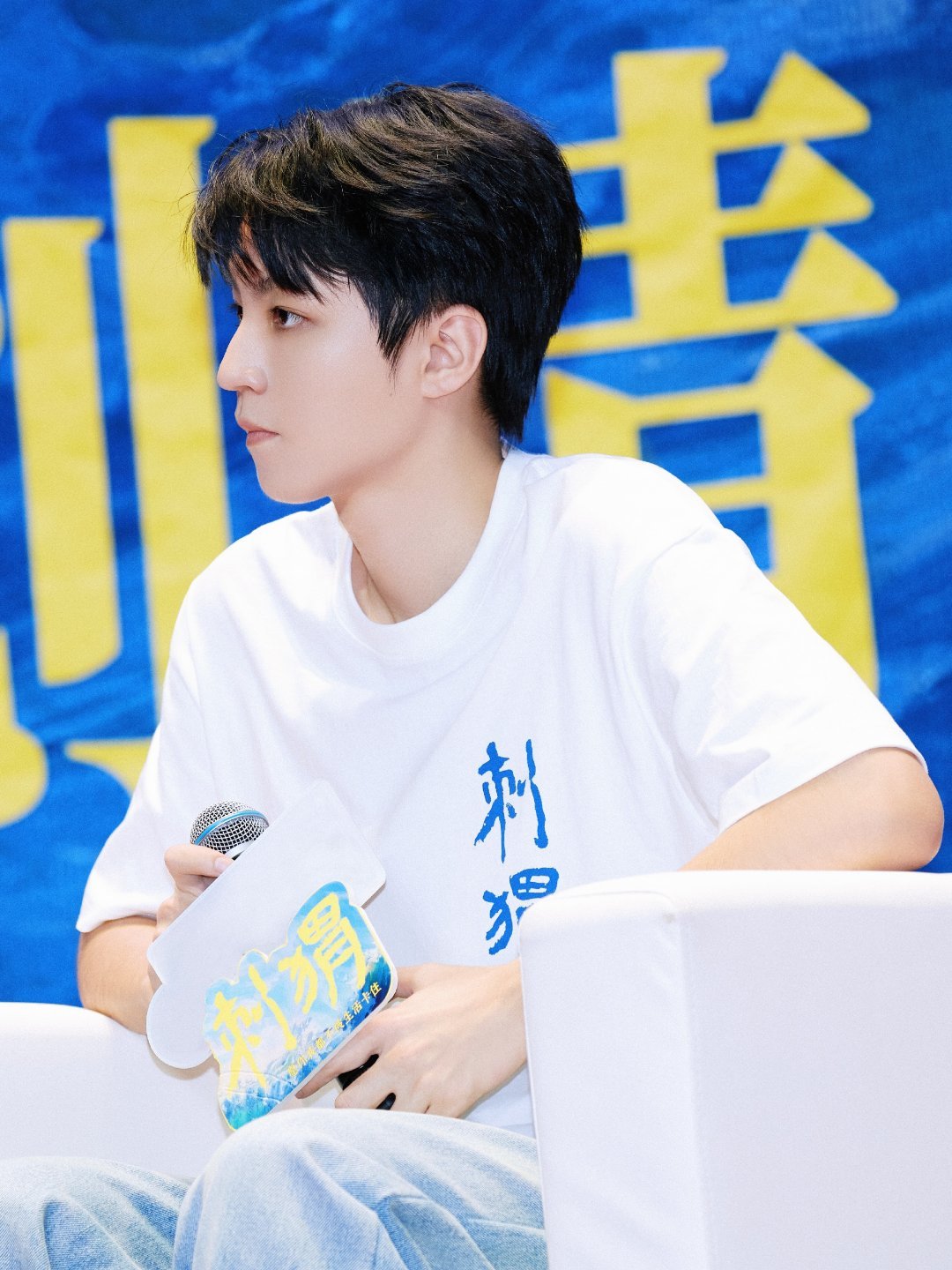 联合国环境署亲善大使王俊凯 ᴾʳᵒᵐⁱˢᵉ ᵐᵉ ʸᵒᵘ'ˡˡ ᵃˡʷᵃʸˢ ˡ