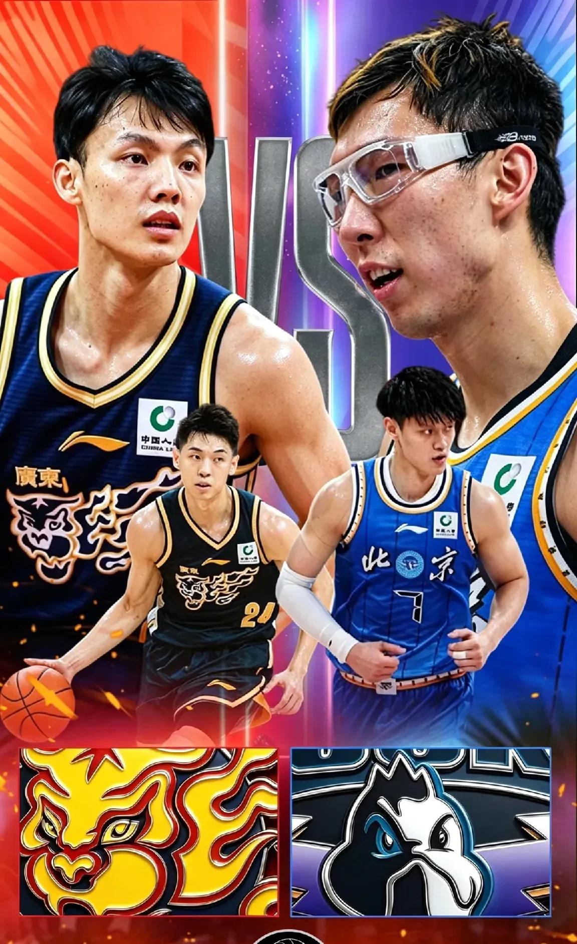 广东男篮客场能不能赢下北汽队这三个人的发挥至关重要，这场球广东想赢，真得看外线那