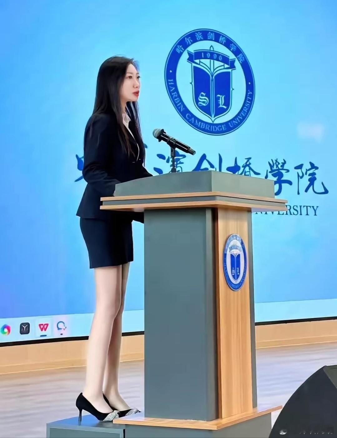 哈尔滨剑桥学院？隶属于211还是985呢？[并不简单]  