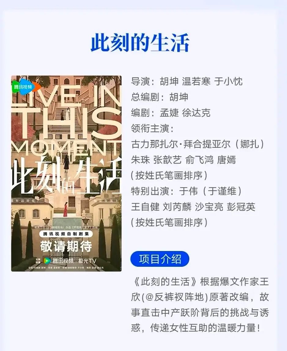 心肝就这样自带回车键，直接单宣一行 
