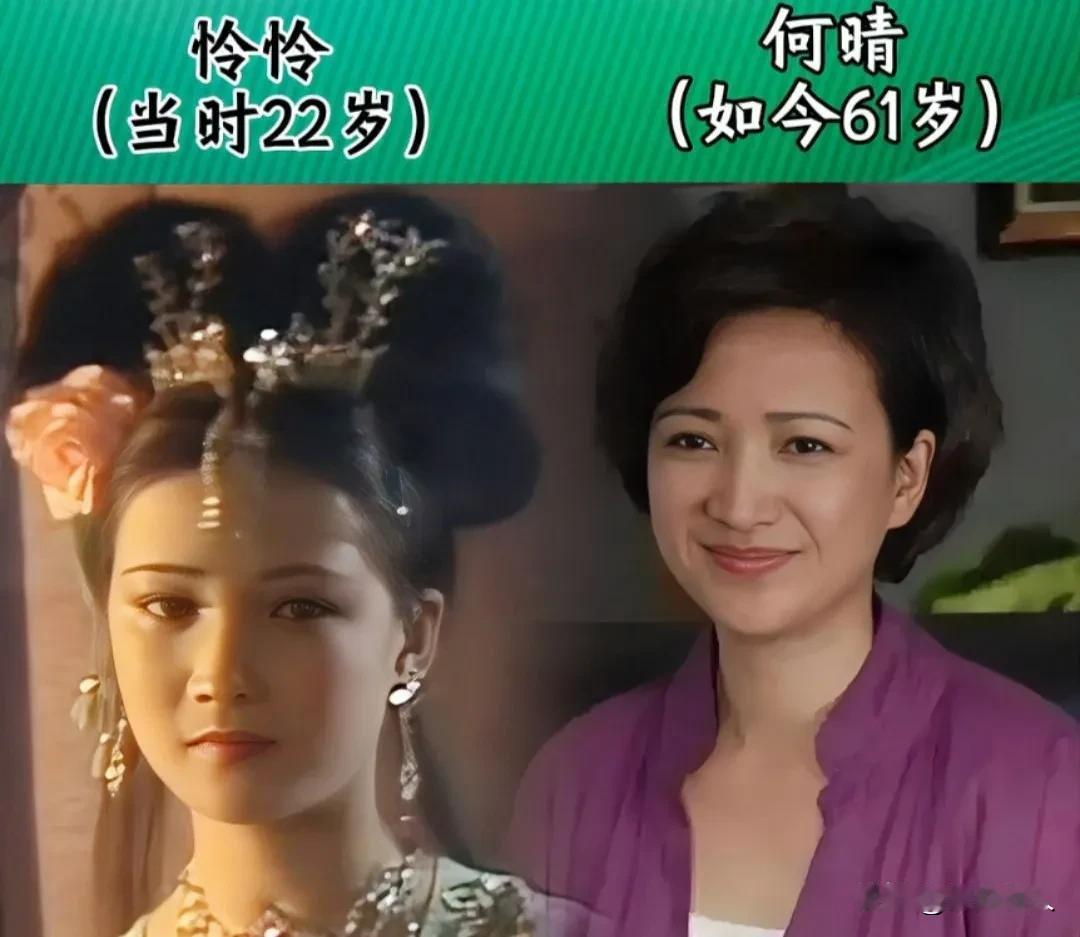 《西游记》压轴的20位美女今昔对比！说句实话，你小时候有没有注意到这些美女，只是