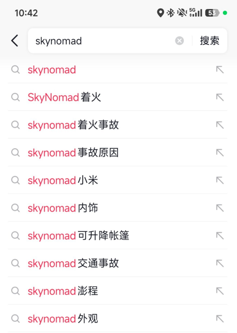 ？？？ 