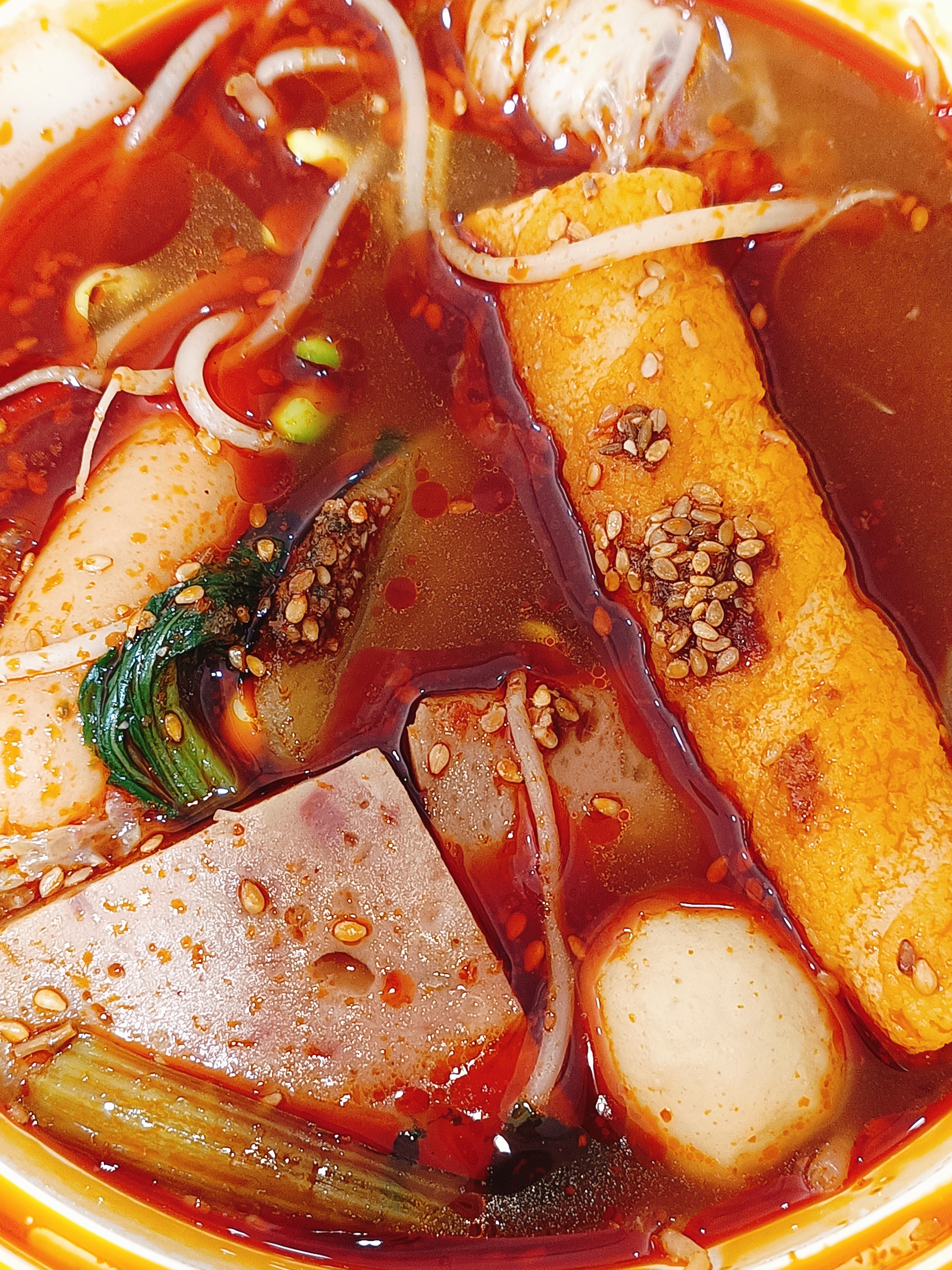 都是油。 