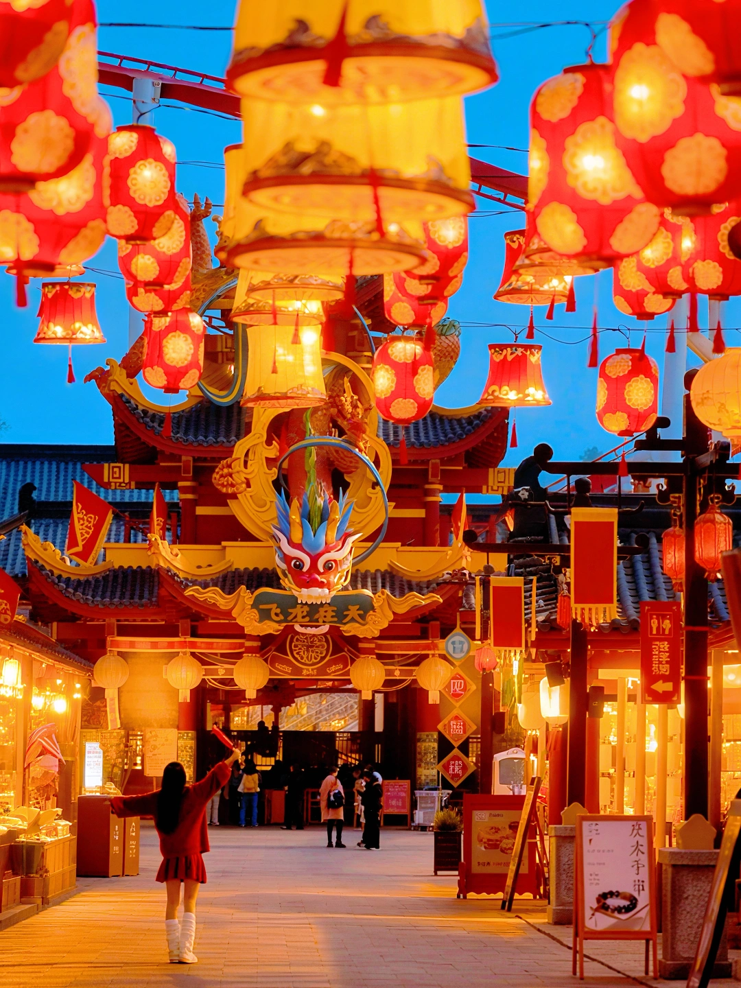 我宣布❗️这是成都周边年味zui浓的地方‼️