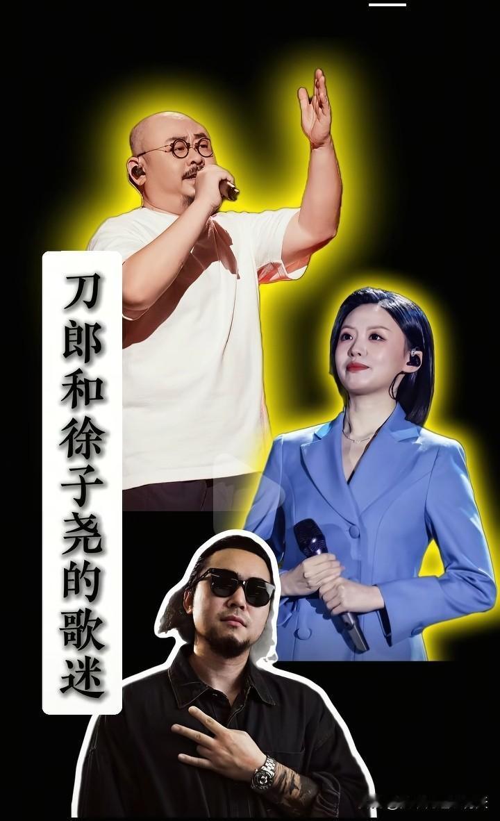 作为忠诚的刀迷，王子汝成晒出作为特邀嘉宾参加5月17日在宜春举办演唱会的邀请函，