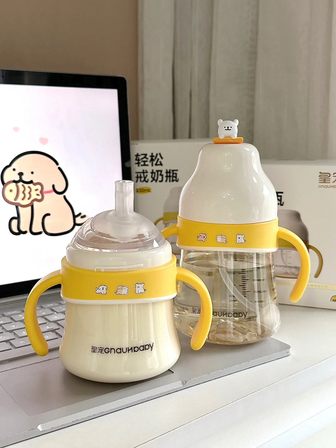 相见恨晚❗怎么才发现介个咬不烂的吸管奶瓶！