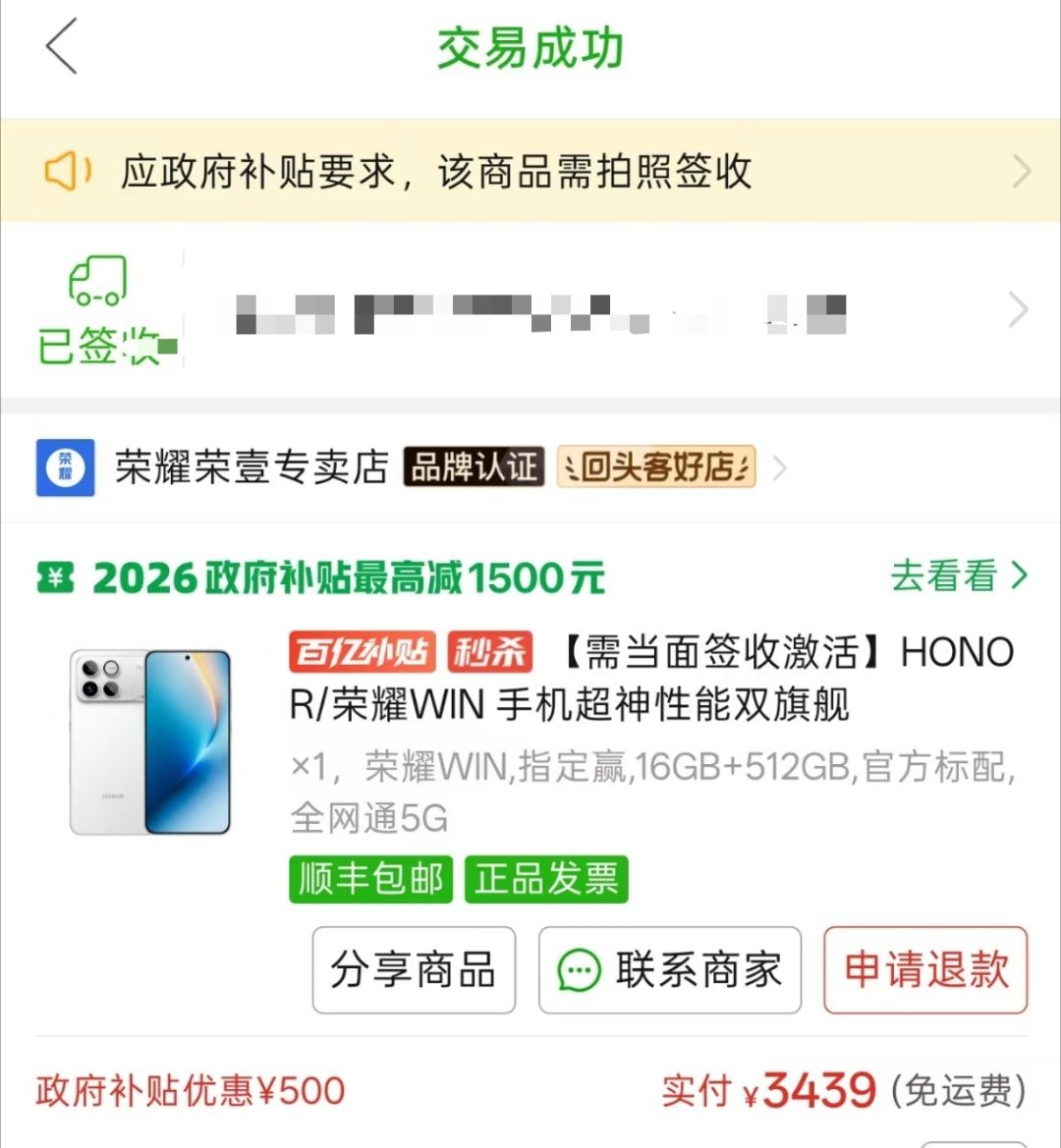 明年将是存储最缺货的一年按照目前的趋势，今年上半年购机可以说是明年之前价格最划算