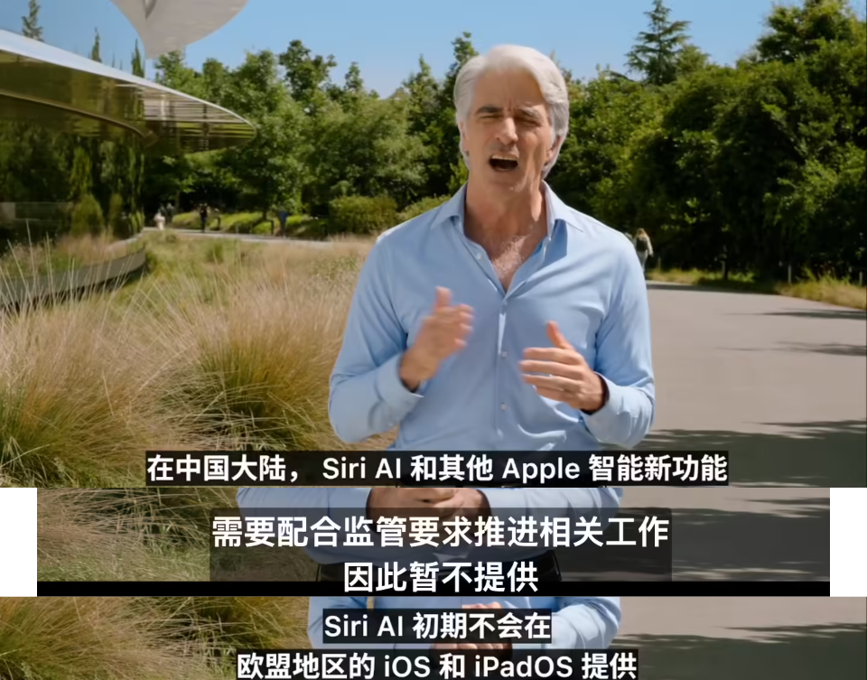 回顾一下《iOS五年计划》的进度T9拨号——iOS 18✓应用锁——iOS 18