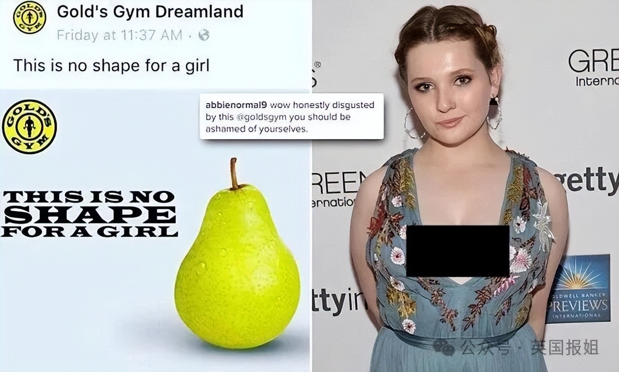 知名童星自曝悲惨命运！10岁成名，患多重疾病还遭侵犯？