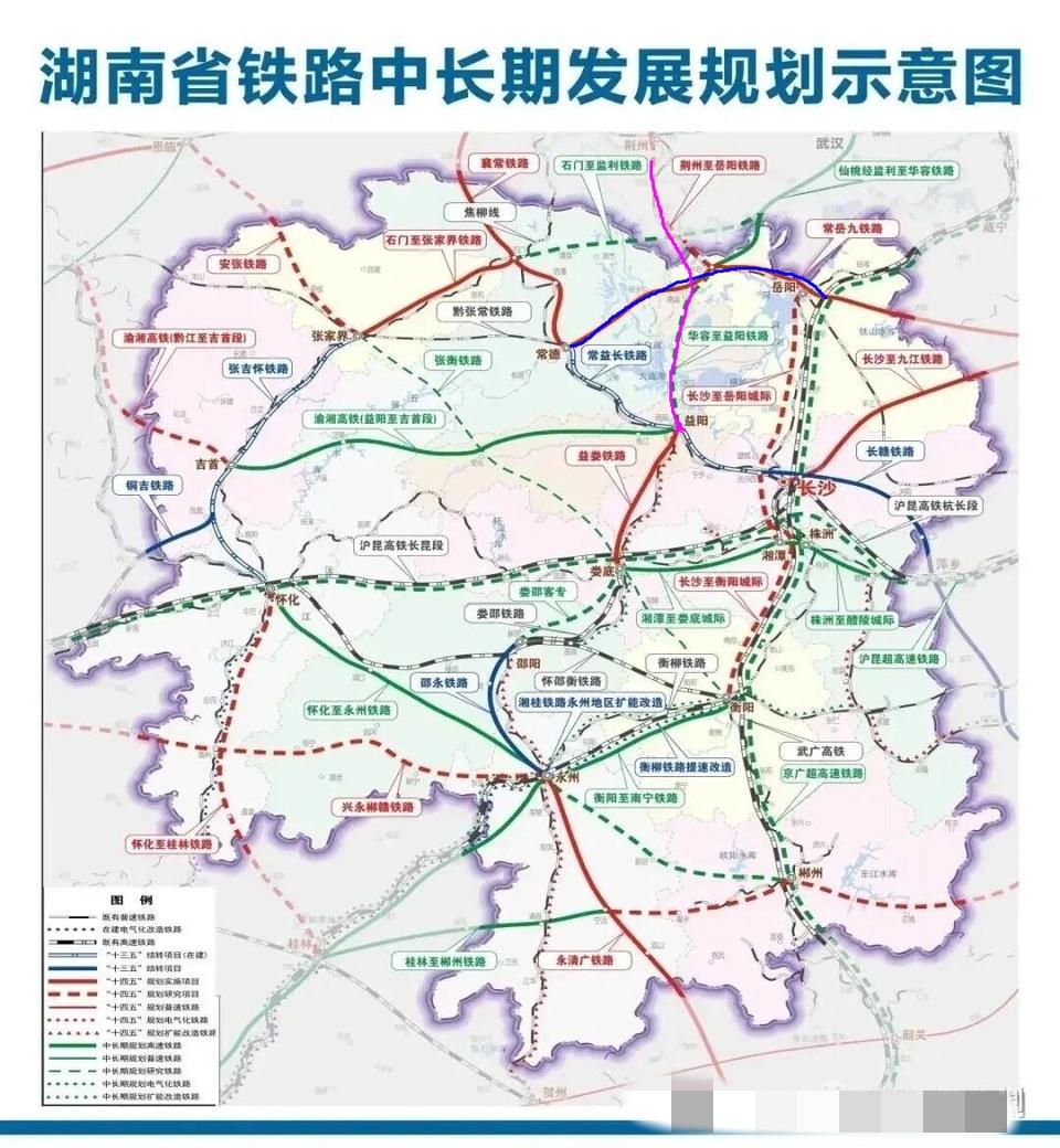 先建荆华益高铁，湘鄂两省破铁路困局

荆岳、常岳两条线卡了十多年没动静，最近民间