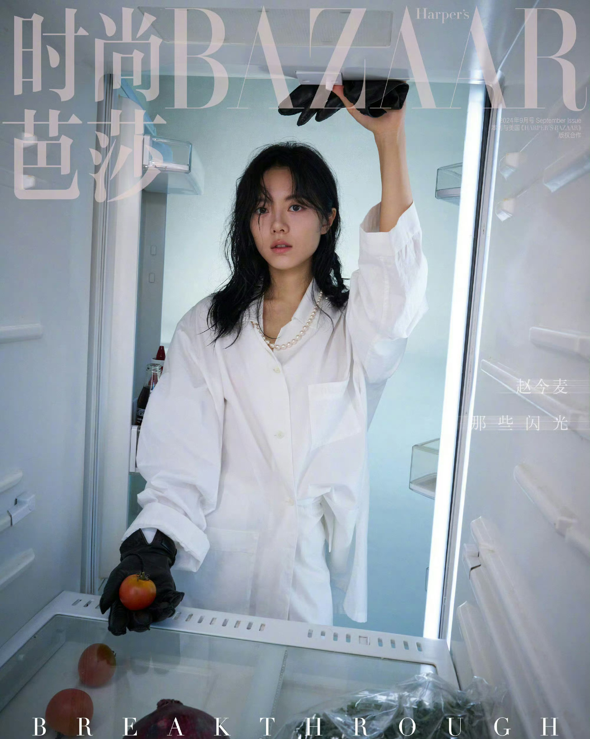 和刘浩存相比，感觉还是赵今麦更适合这种镜头 ​​​