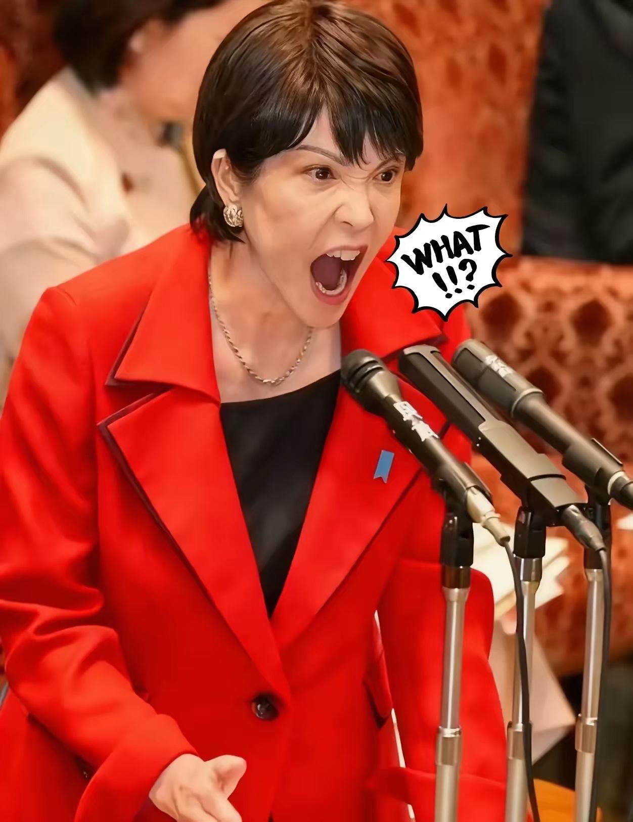 就在刚刚，日本方面突然宣布了日本取消企业团访华，日本高市早苗首相想干什么？

这